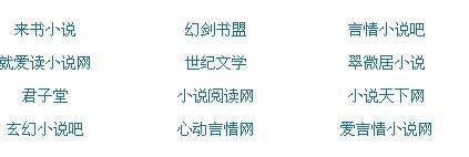 糖心麻豆91吃瓜